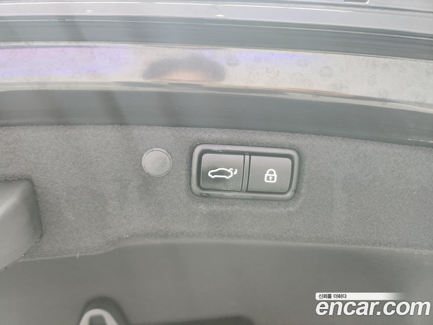 Kia K7 2020
