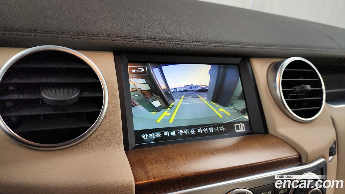 Land Rover Discovery 2016