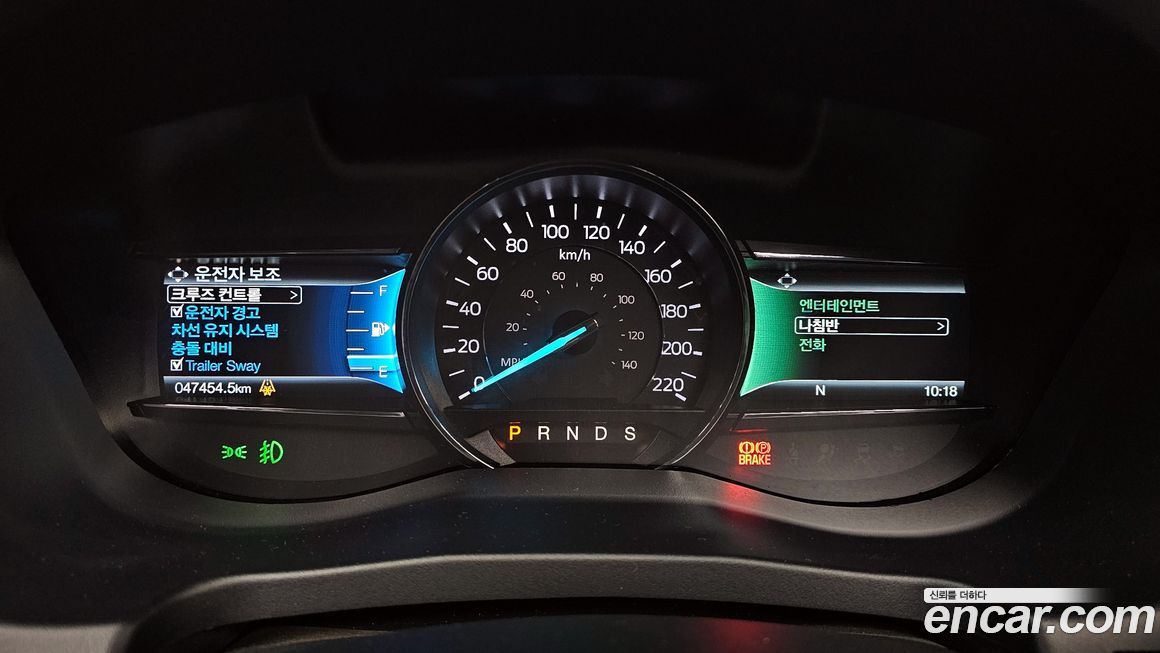Ford Explorer 2019