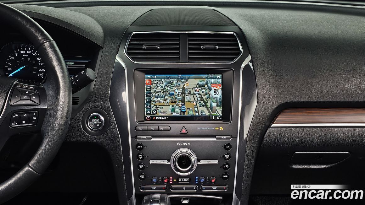 Ford Explorer 2019