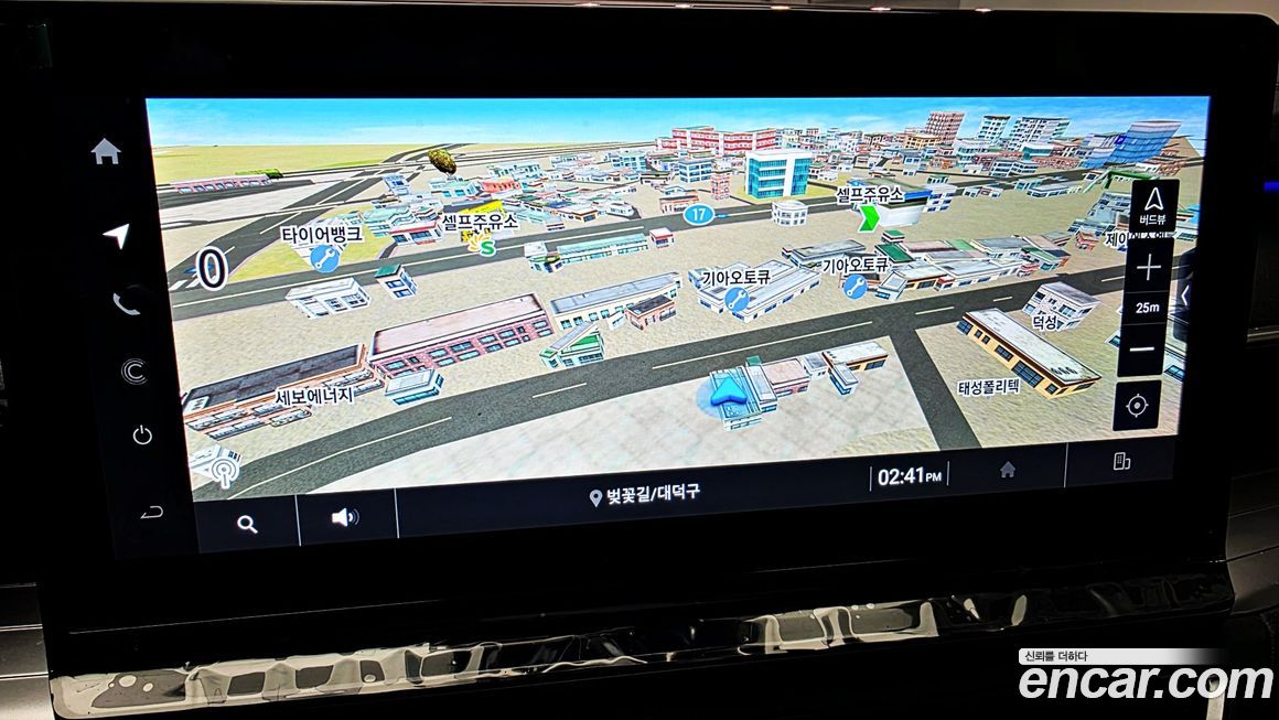 KG_Mobility_Ssangyong Torres 2023