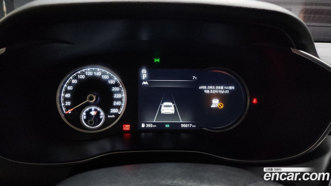 Genesis G70 2022