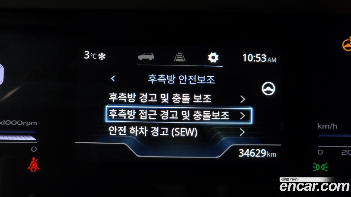 KG_Mobility_Ssangyong Torres 2024