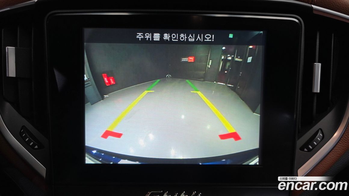 Maserati Ghibli 2017