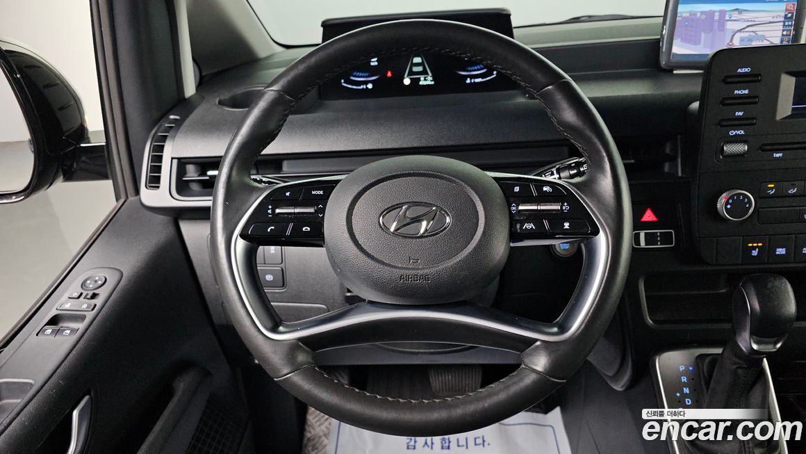 Hyundai Staria 2022