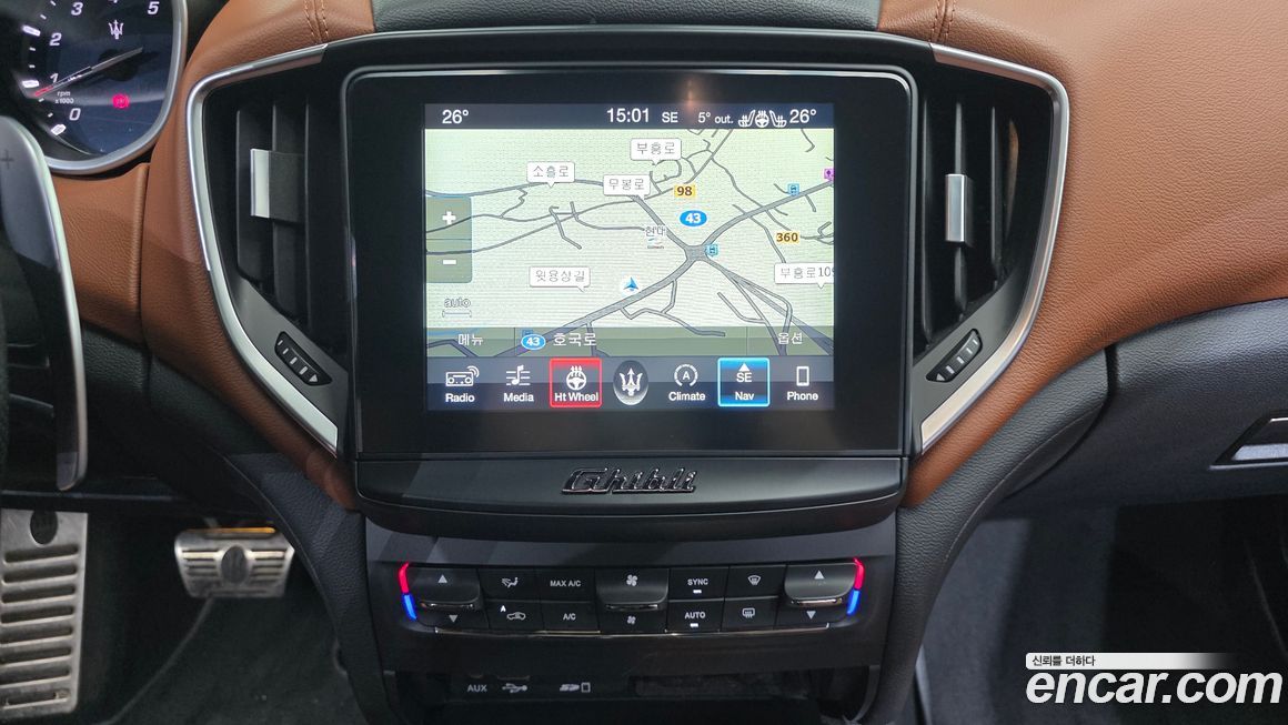 Maserati Ghibli 2017