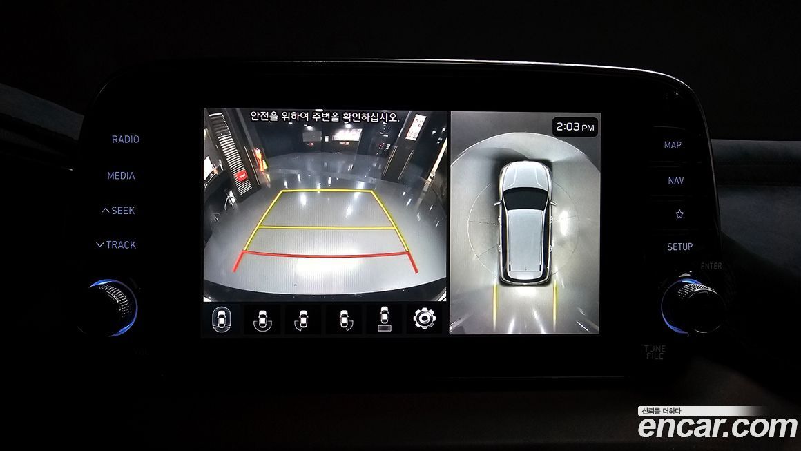 Hyundai Santafe 2020