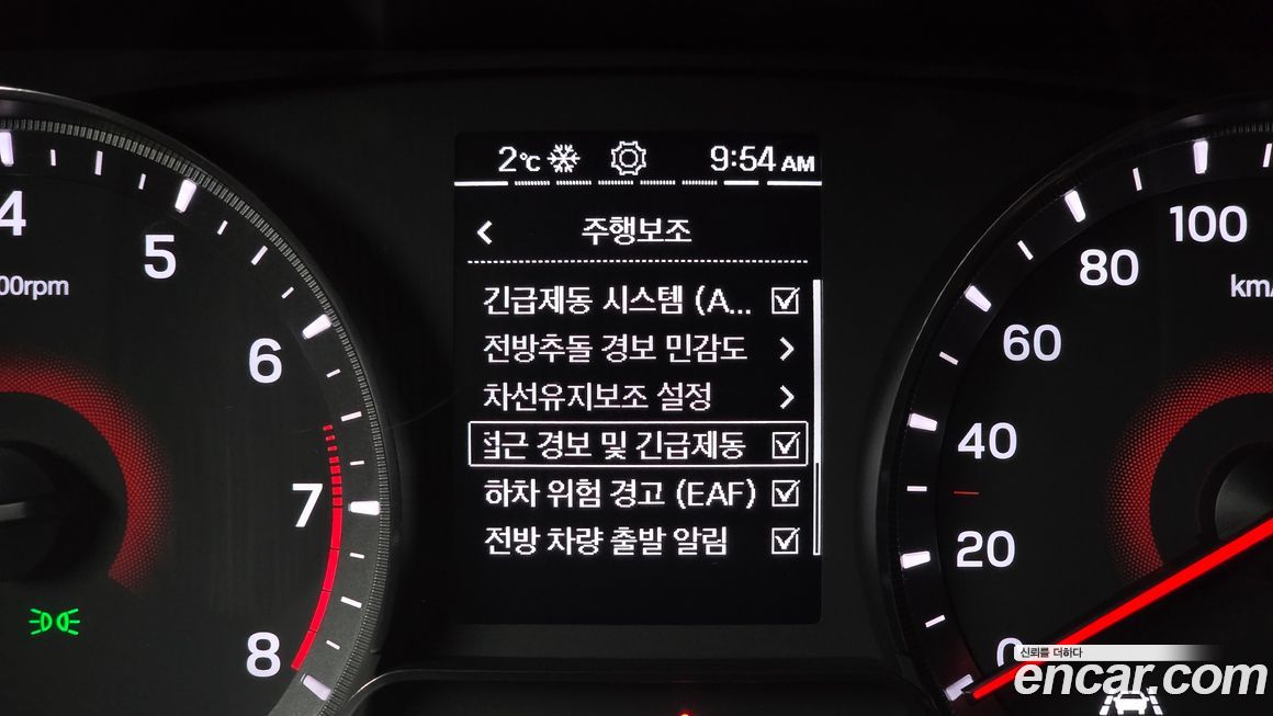 KG_Mobility_Ssangyong TIBOLI 2025