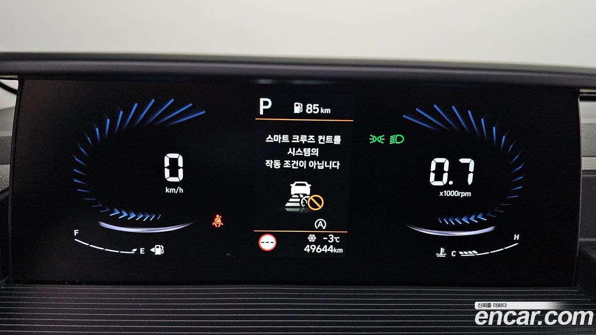 Hyundai Staria 2022