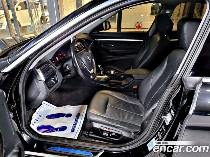 BMW Gran Turismo 2020