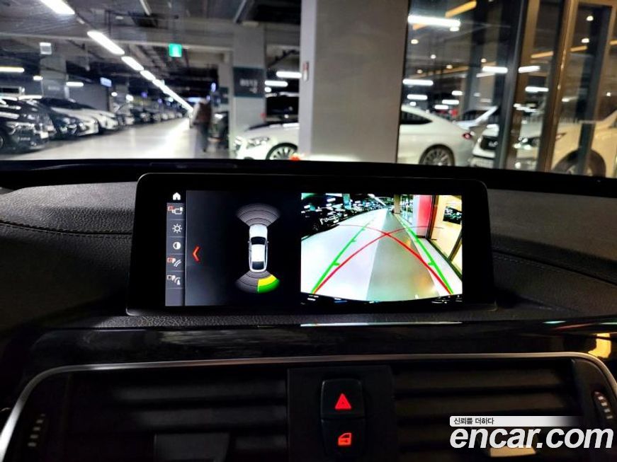 BMW Gran Turismo 2020