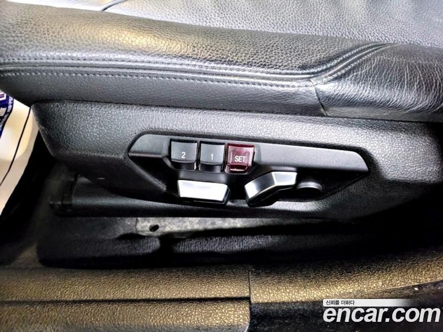 BMW Gran Turismo 2020