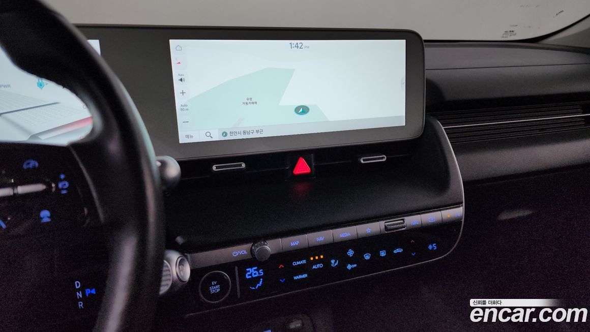 Hyundai Ioniq5 2022