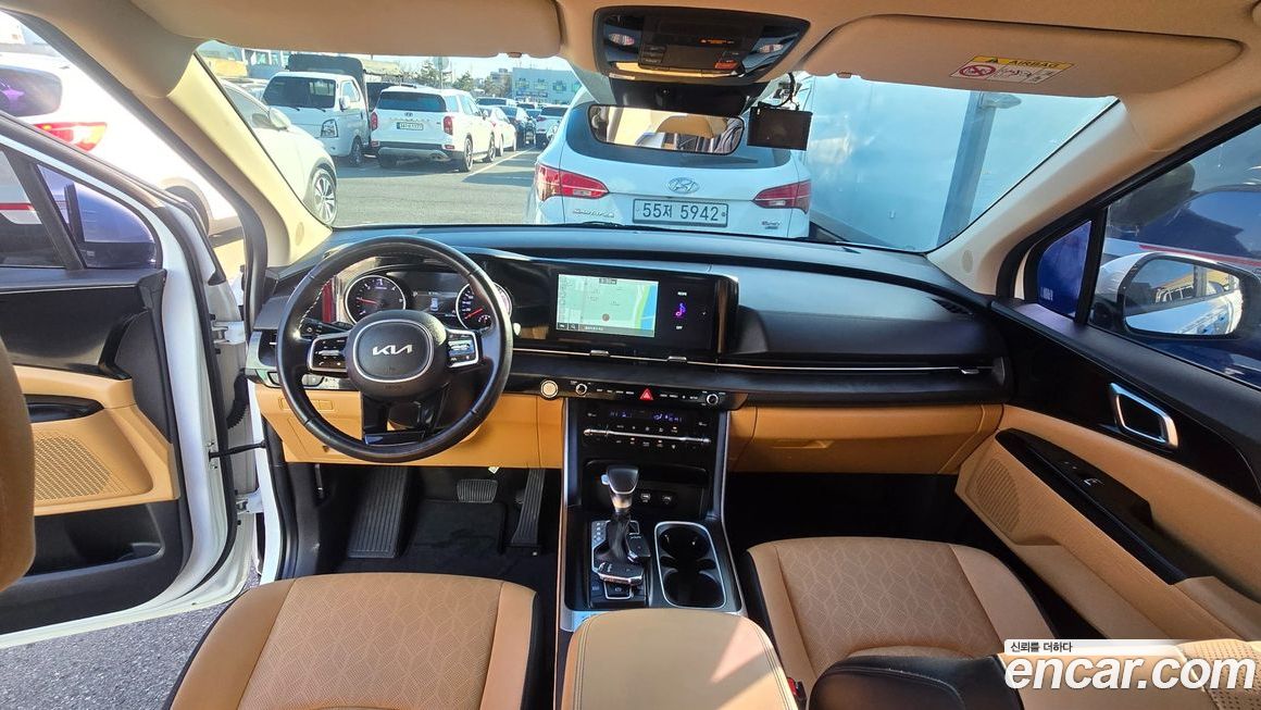 Kia Canival 2023