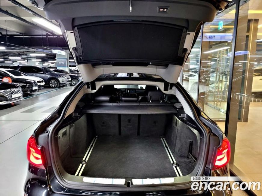 BMW Gran Turismo 2020