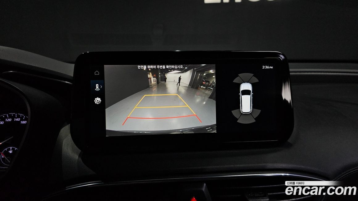 Hyundai Santafe 2022