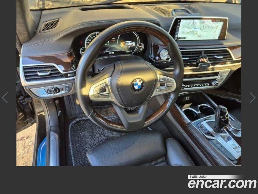 BMW 7-Series 2016