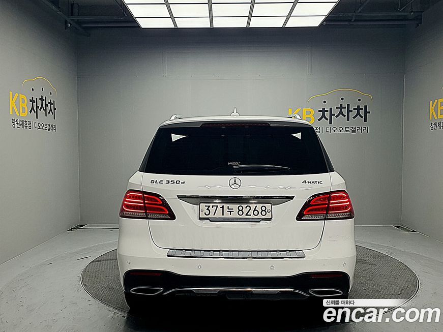 Mercedes-Benz GLE-Class 2016