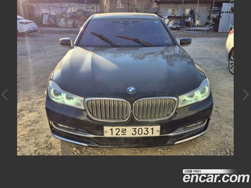 BMW 7-Series 2016