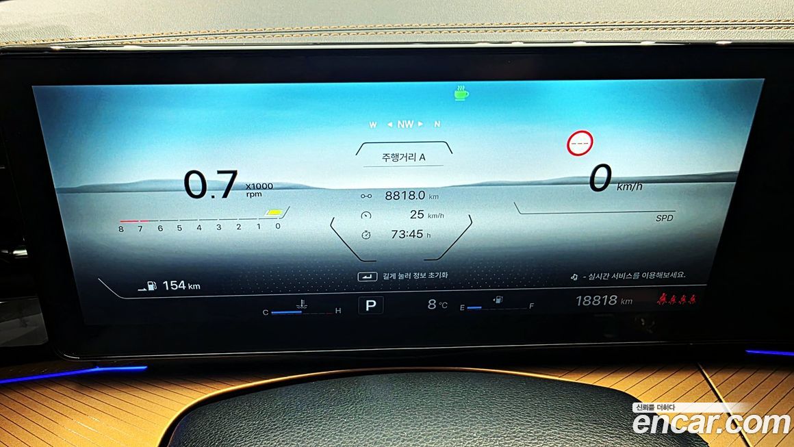 KG_Mobility_Ssangyong Torres 2025