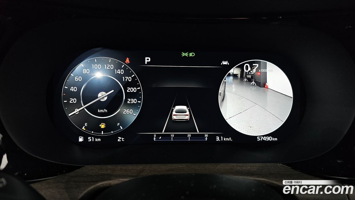 Kia K5 2023
