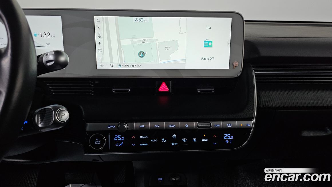 Hyundai Ioniq5 2022