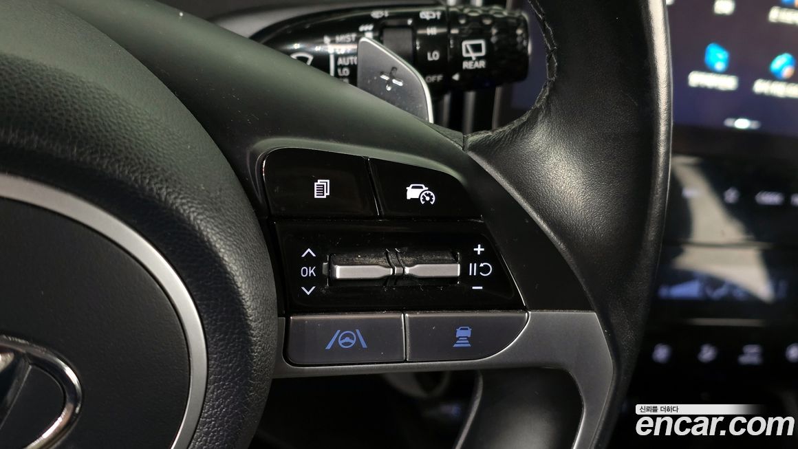 Hyundai Tucson 2023