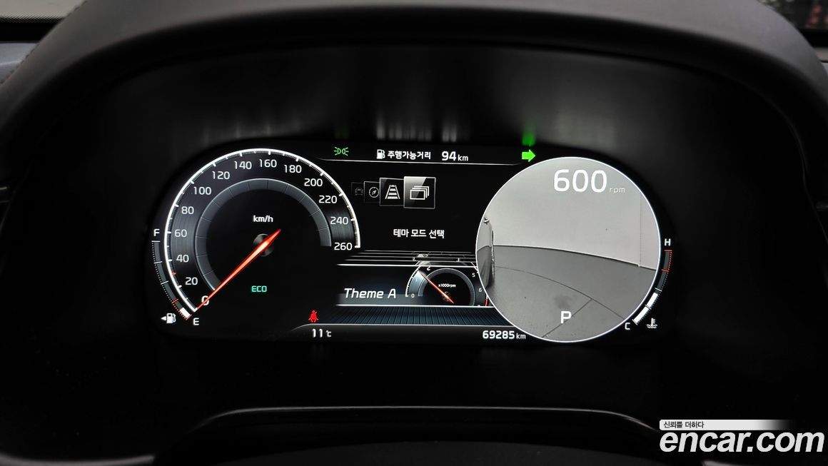 Kia K9 2019