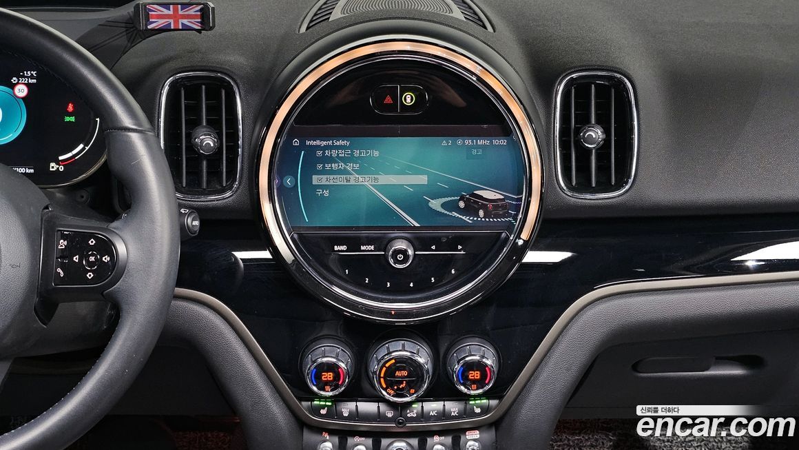 Mini Countryman 2022