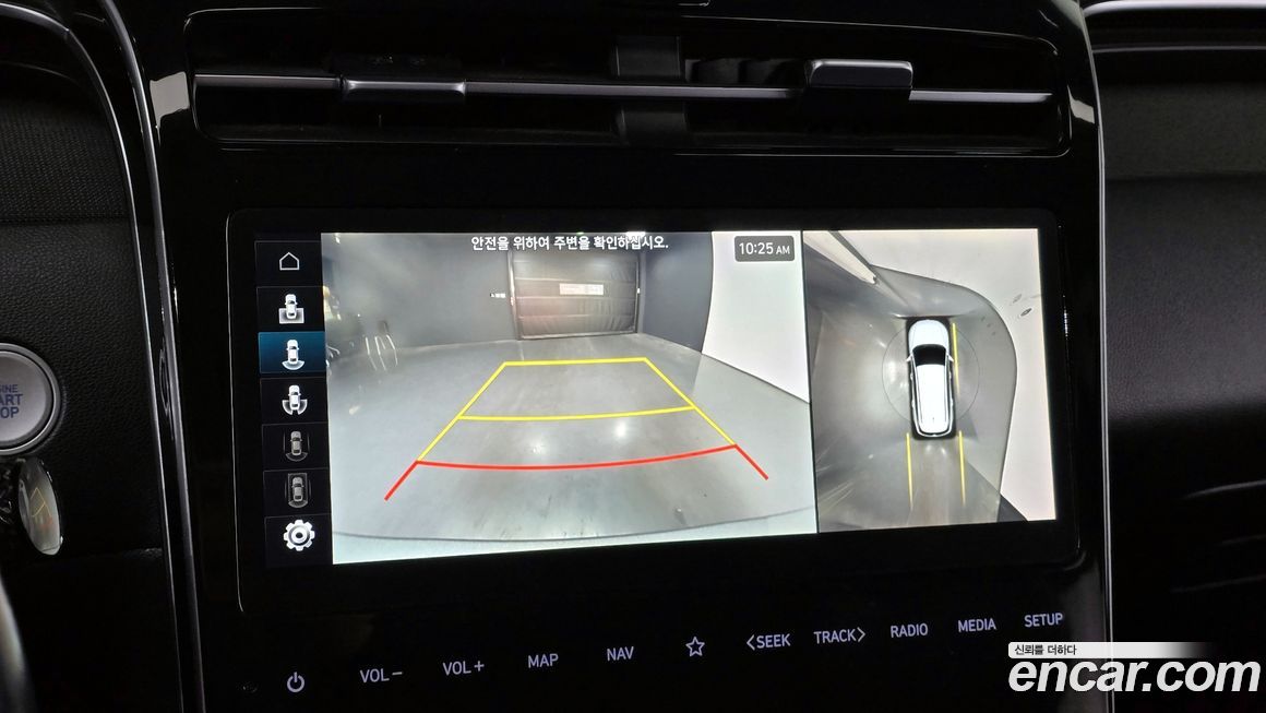 Hyundai Tucson 2023