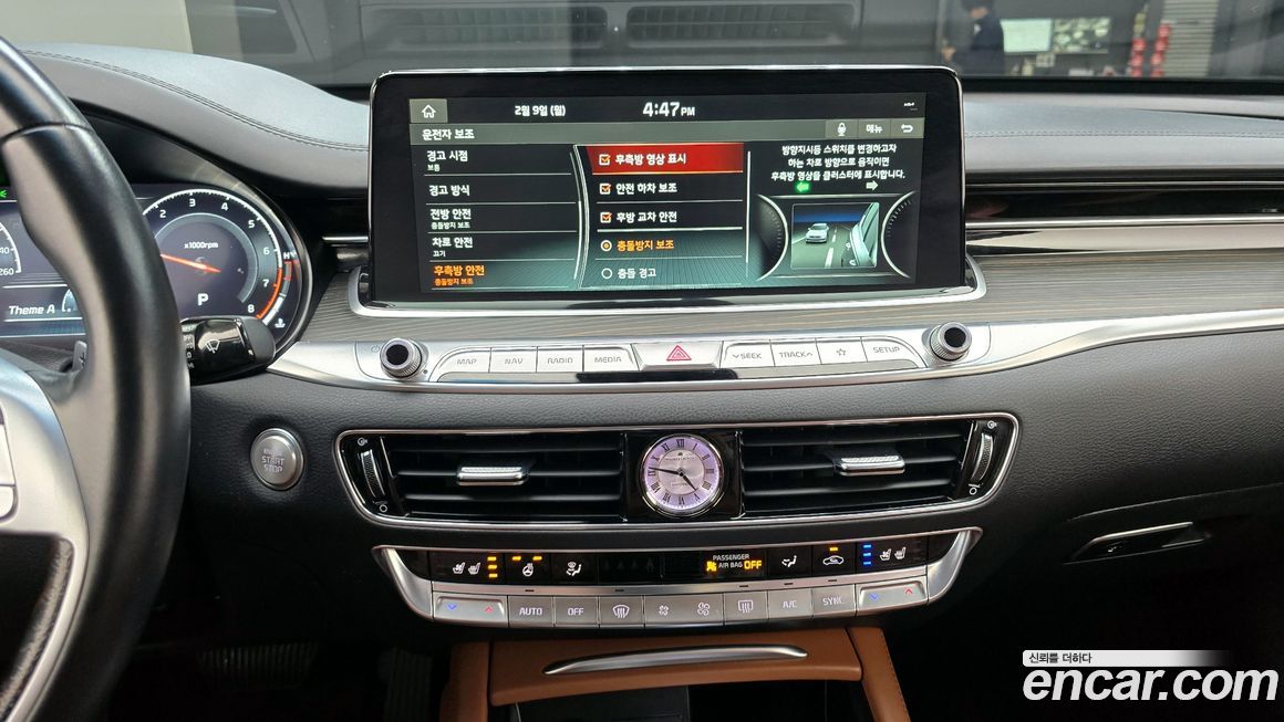 Kia K9 2019