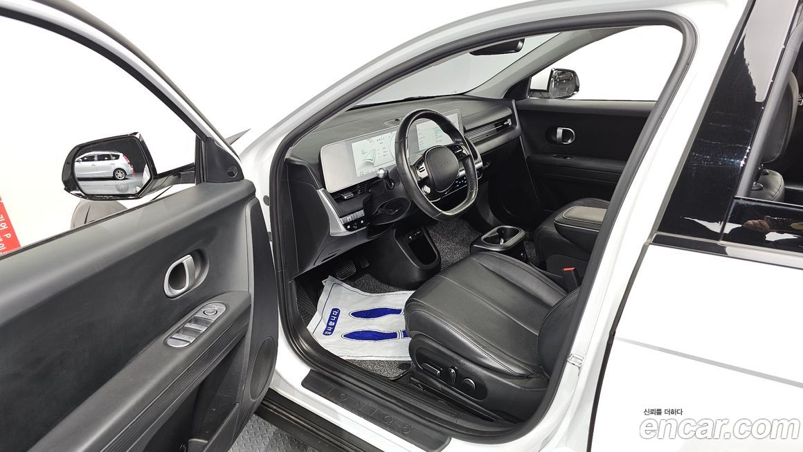 Hyundai Ioniq5 2022