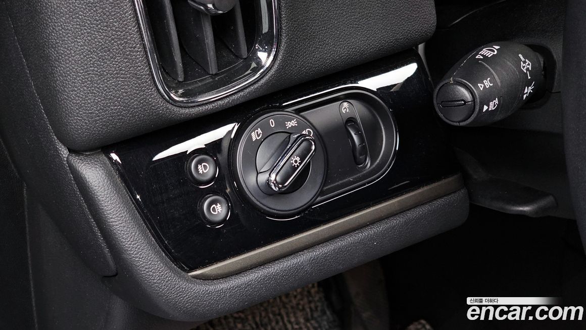 Mini Countryman 2022