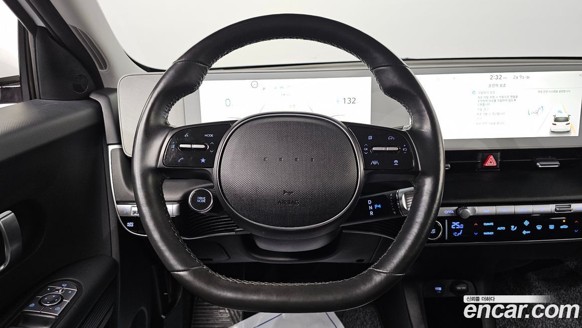 Hyundai Ioniq5 2022