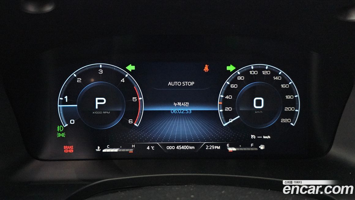 KG_Mobility_Ssangyong Rexton 2022