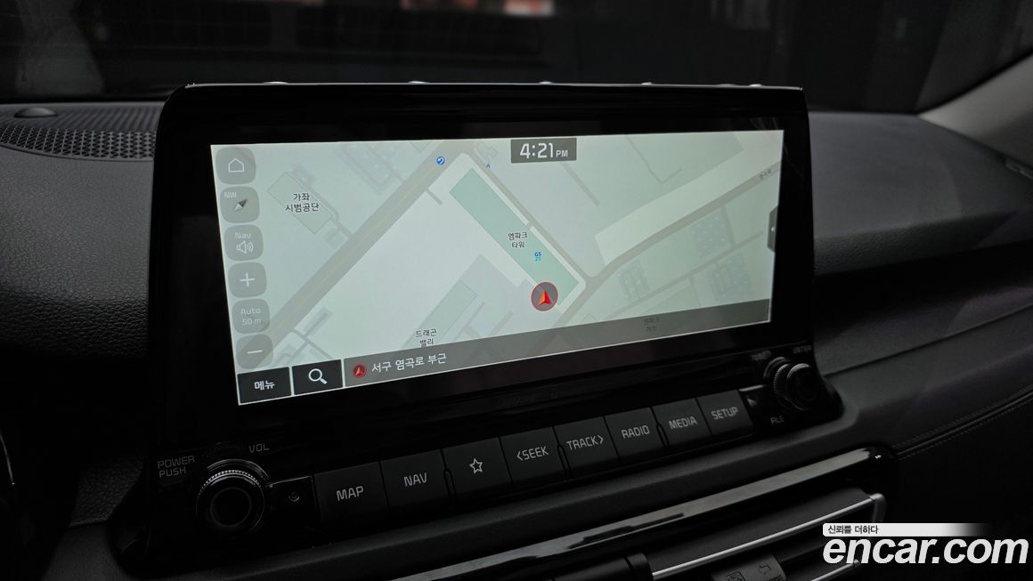 Kia Seltos 2022