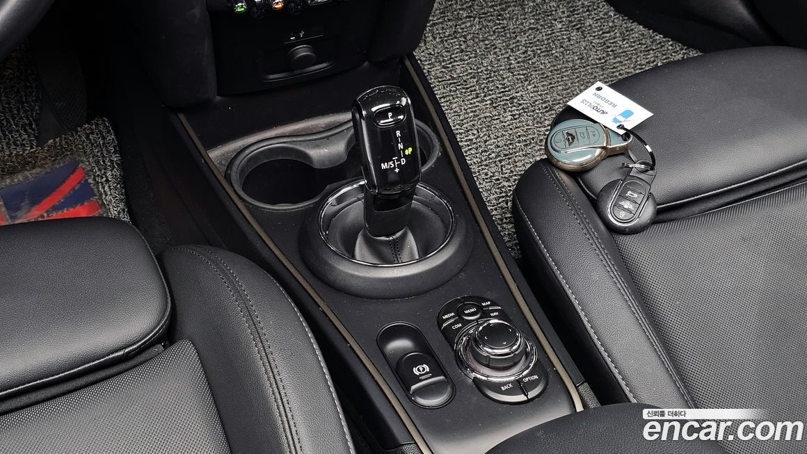 Mini Countryman 2022