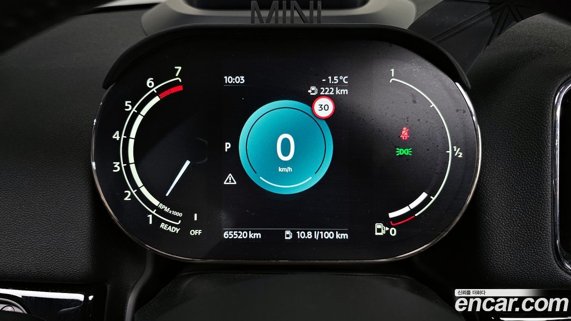 Mini Countryman 2022