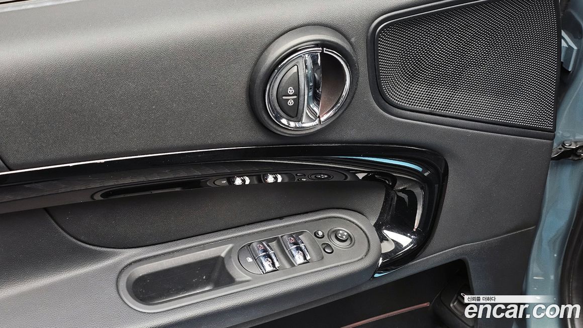 Mini Countryman 2022