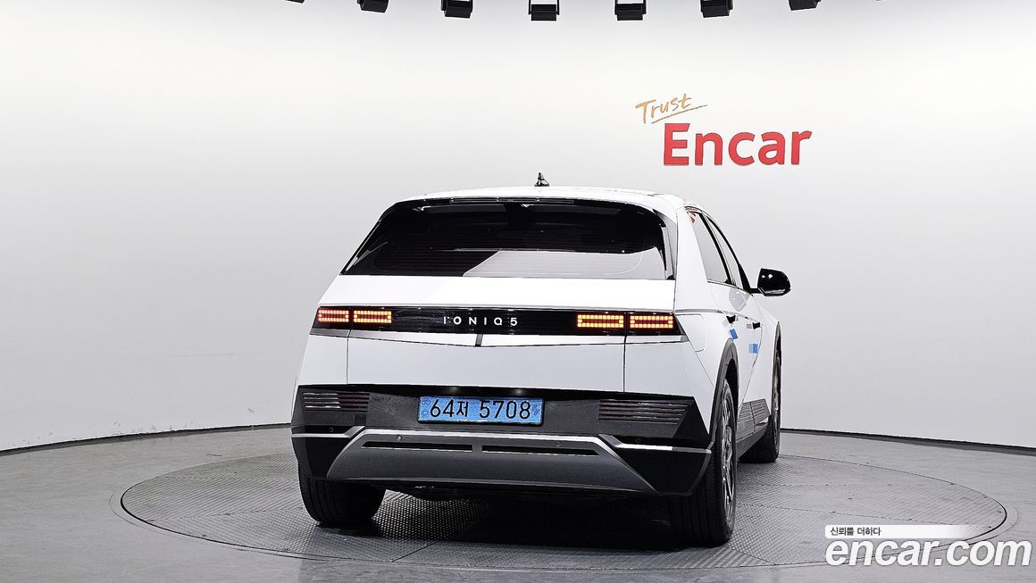 Hyundai Ioniq5 2022