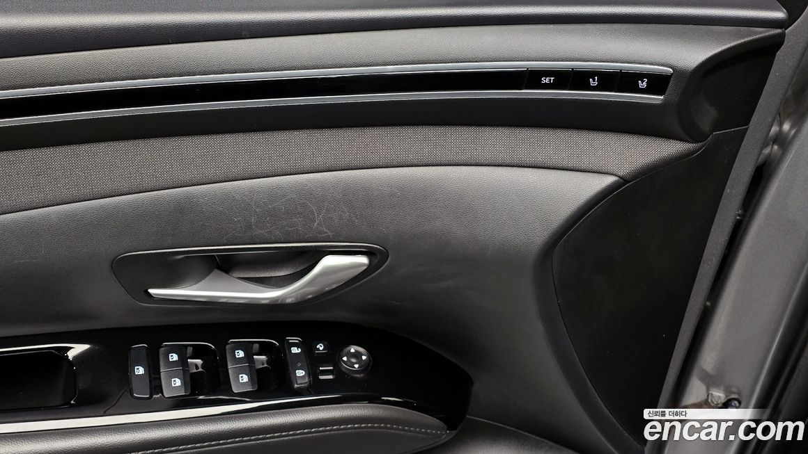 Hyundai Tucson 2023