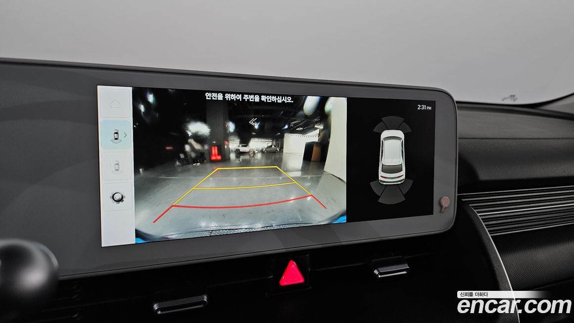 Hyundai Ioniq5 2022