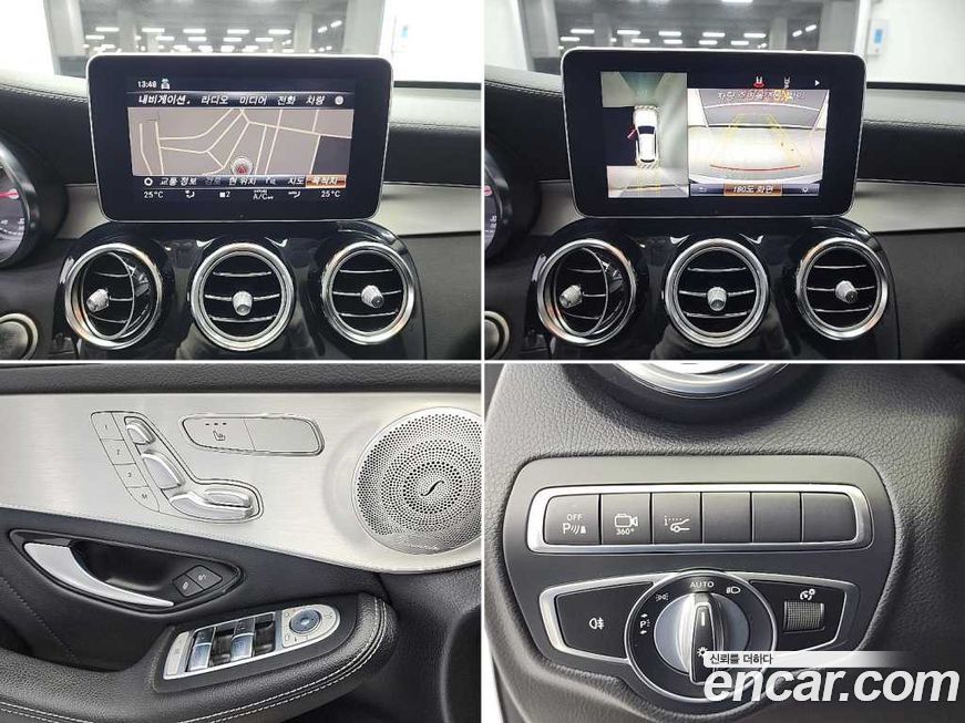 Mercedes-Benz GLC-Class 2019