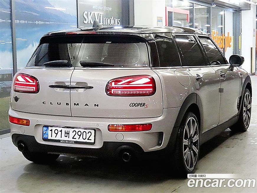 Mini Clubman 2023