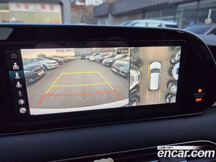 Hyundai Palisade 2021