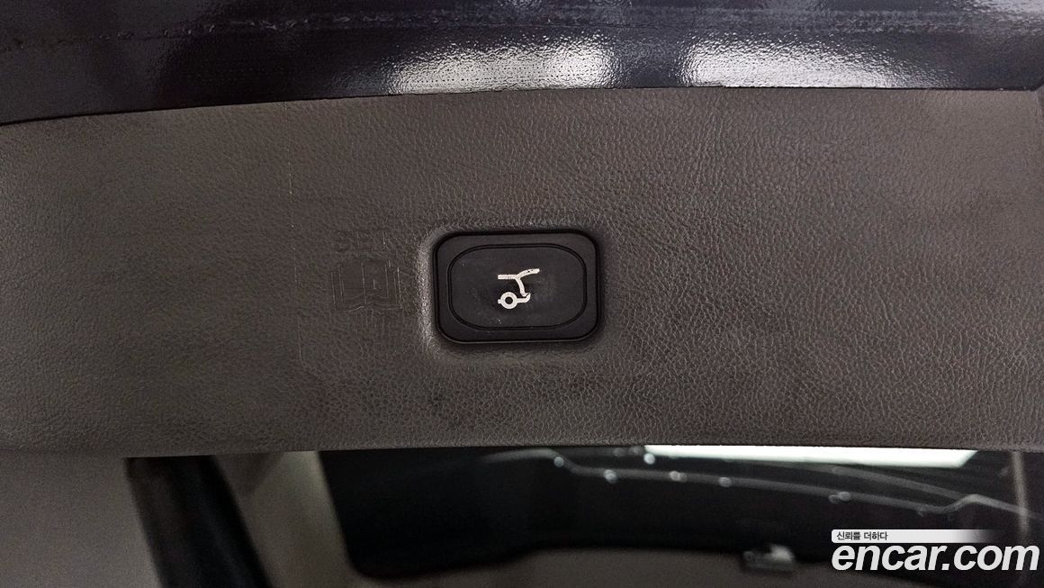 Lincoln Nautilus 2020