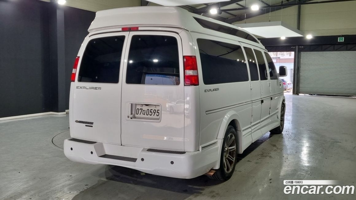 Chevrolet Express Van 2016