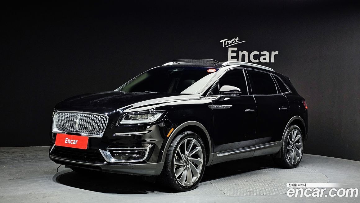 Lincoln Nautilus 2020