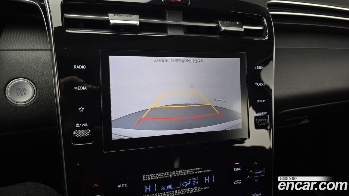 Hyundai Tucson 2021