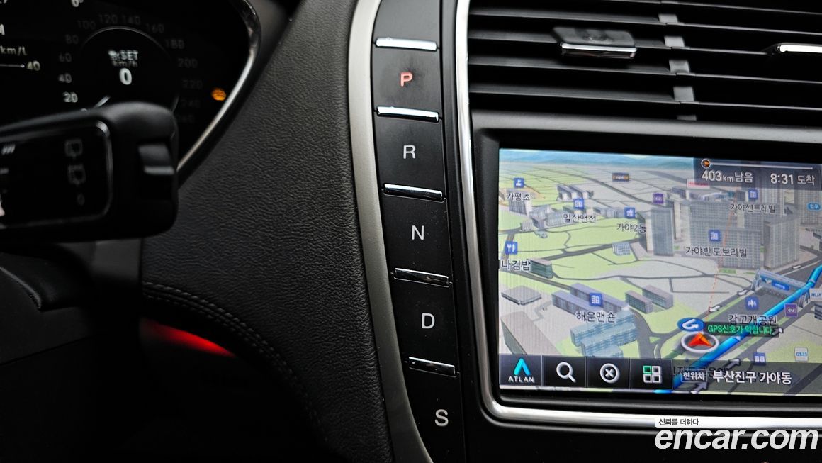 Lincoln Nautilus 2020